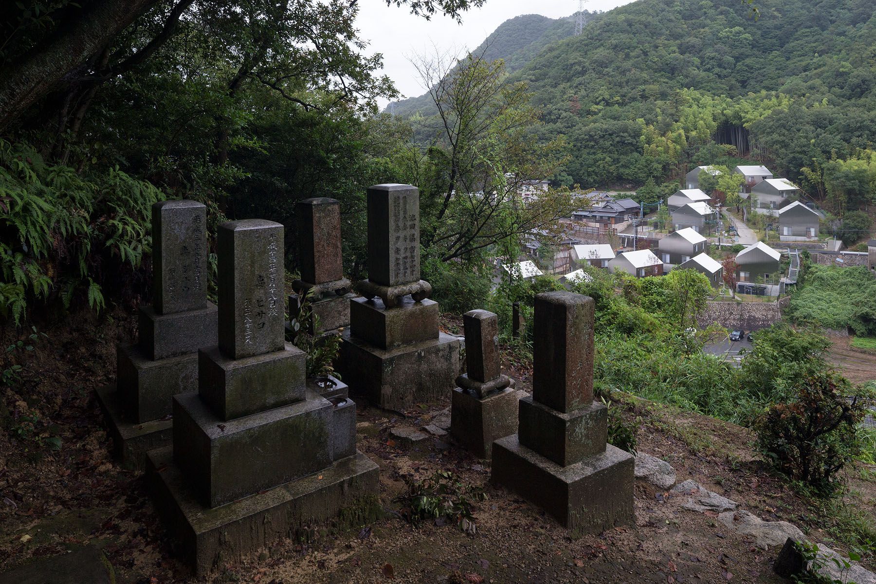 Setonomori Houses, Seto Inland Sea, Japan – Sou Fujimoto